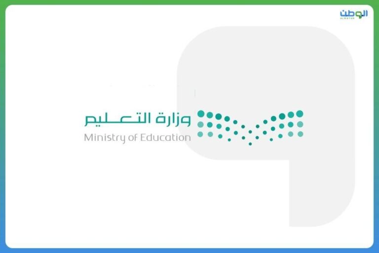 عودة-7-ملايين-طالب-وطالبة-إلى-مقاعد-الدراسة-بعد-إجازة-الخريف