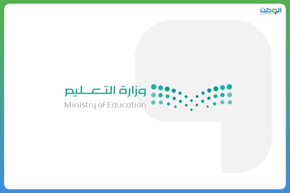 عودة-7-ملايين-طالب-وطالبة-إلى-مقاعد-الدراسة-بعد-إجازة-الخريف