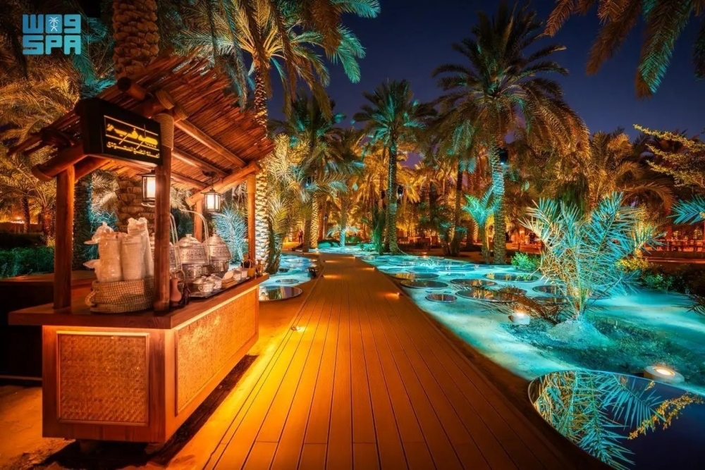 موسم-الدرعية