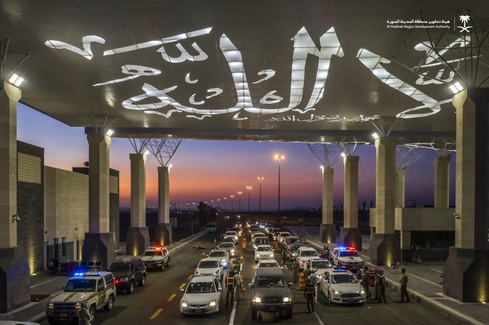 75-%-إشغال-الدور-السكنية-بالمدينة-خلال-إجازة-الخريف