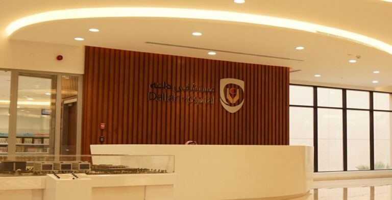 دله-الصحية-تمدد-مذكرة-التفاهم-للاستحواذ-على-41.36%-من-«درع-الرعاية»