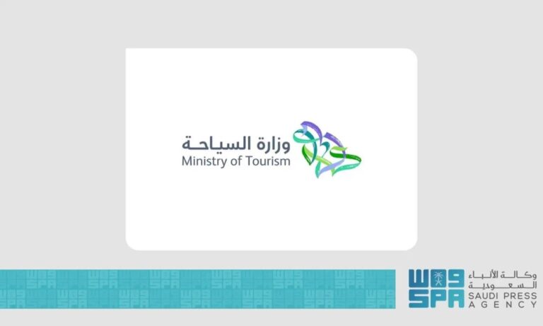 دعوة-مقدمي-الخدمات-السياحية-لحوكمة-البيانات