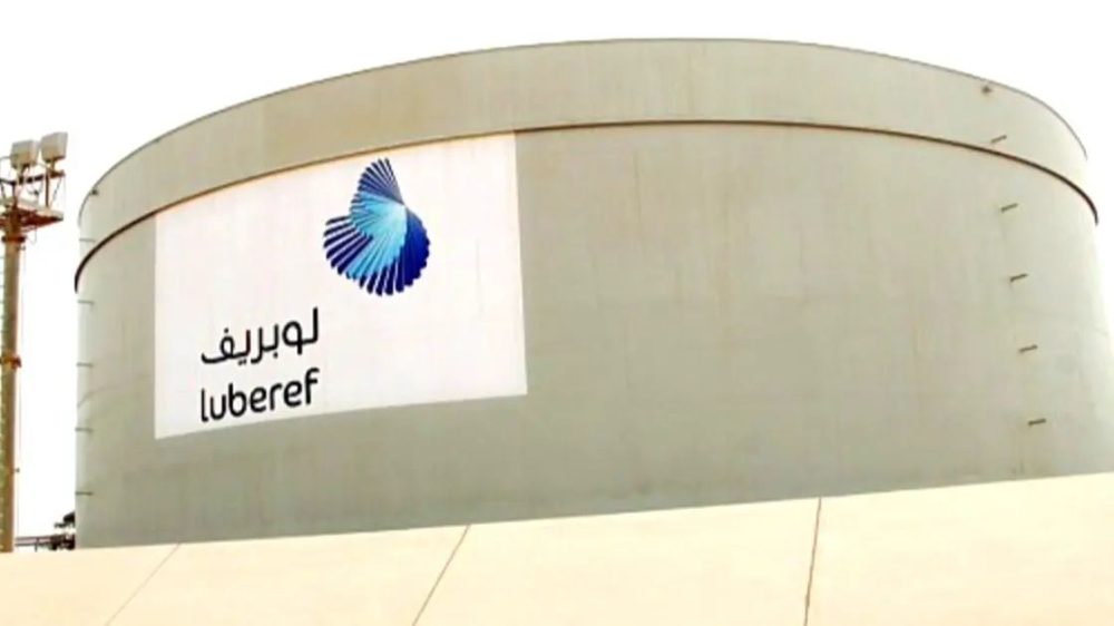 «لوبريف»-تحصل-على-موافقة-«الطاقة»-لتخصيص-اللقيم-لمرفقي-جدة-وينبع