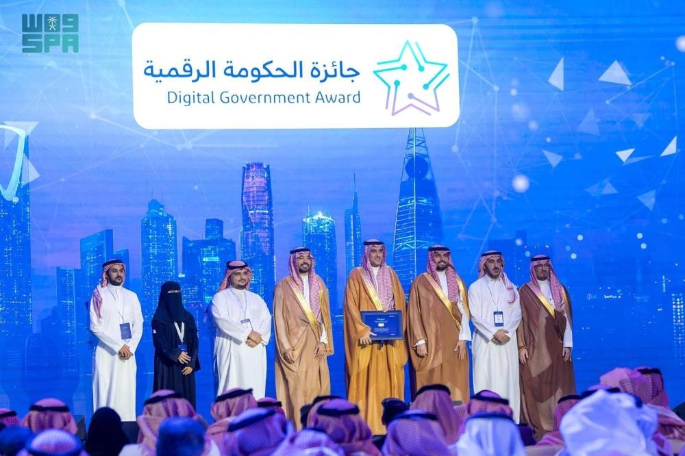 التأمينات-في-الصدارة-والموارد-البشرية-وصيفة-قمة-التحول-الرقمي