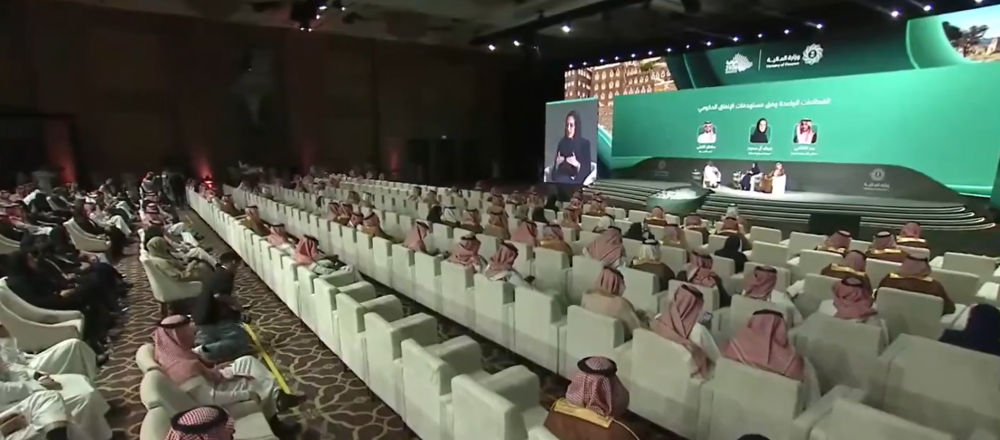 نائب-وزير-السياحة:-275-مليار-ريال-حجم-الإنفاق-في-القطاع