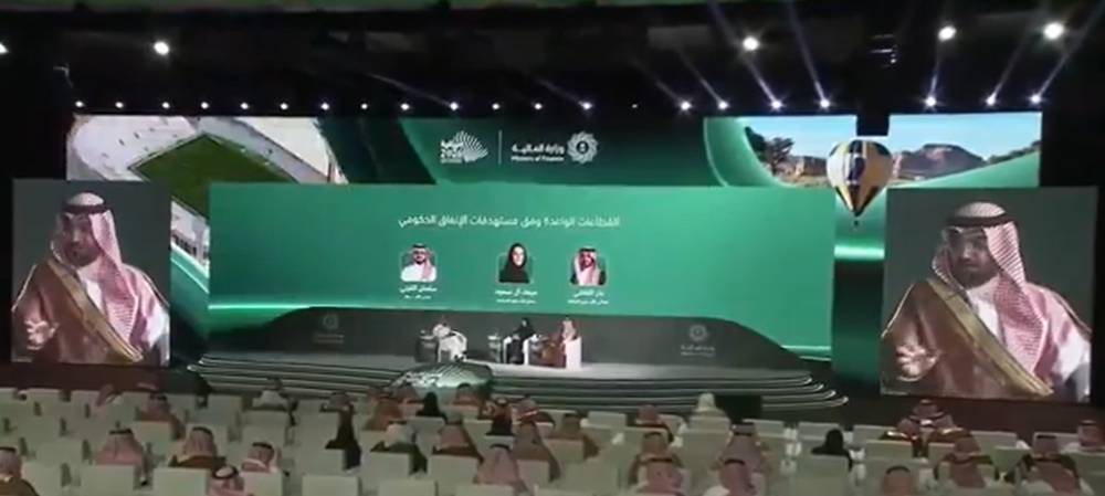 نائب-وزير-الرياضة:-32-مليار-ريال-حجم-سوق-القطاع-الرياضي-في-2025