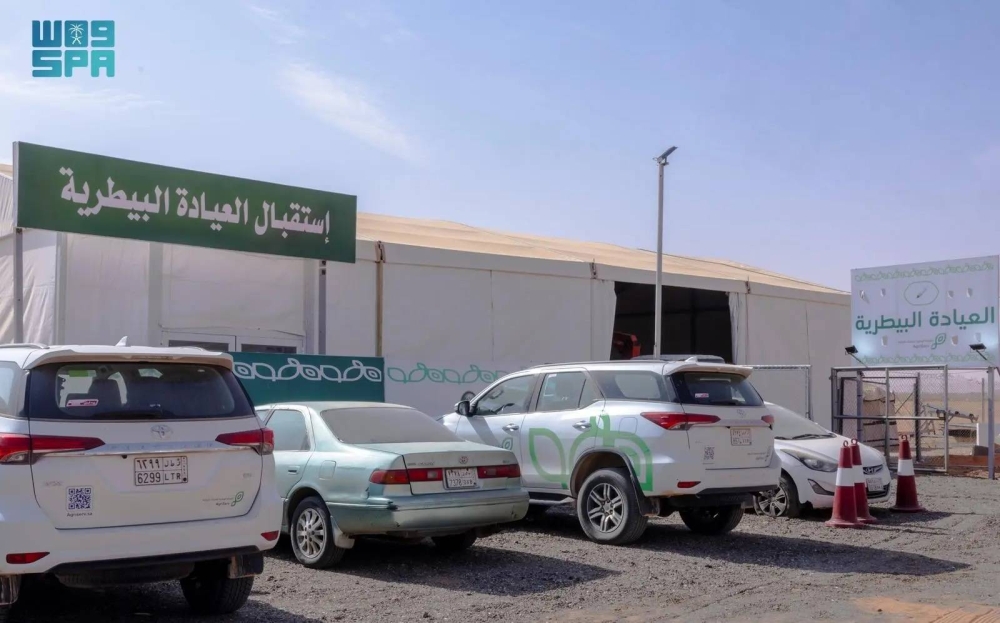 biotech-park-مدينة-عالمية-للتقنية-الحيوية-البيطرية