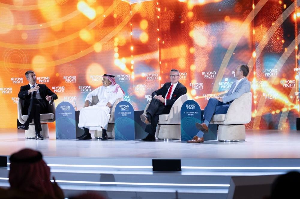 منتدى-القطاع-غير-الربحي-الدولي-يبحث-مستقبل-الشفافية-في-العمل-الخيري