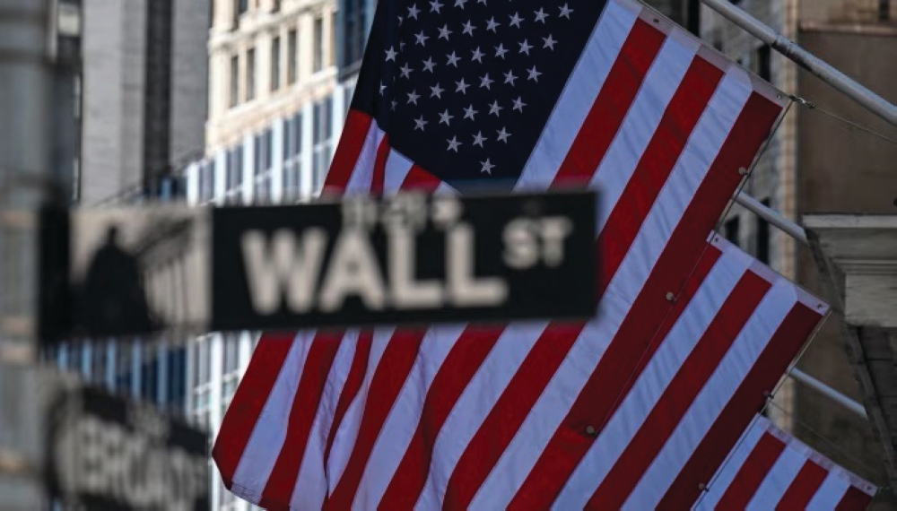 ارتفاع-طفيف-في-مستهل-تداولات-مؤشرات-بورصة-وول-ستريت