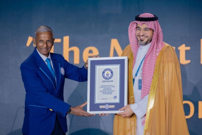 السعودية-تسجل-رقما-عالميا-في-موسوعة-غينيس-كأكبر-عدد-من-المشاهدين-لدروس-مباشرة-عن-التطوع