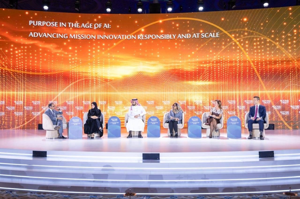 خبراء-بمنتدى-القطاع-غير-الربحي:-الذكاء-الاصطناعي-يقود-استثمارات-خيرية-تتجاوز-10-مليارات-دولار-عالميا