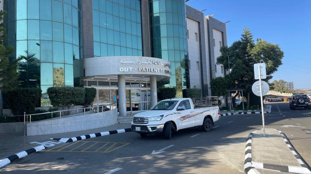 خارطة-شاملة-لتمركز-التأمين-الصحي