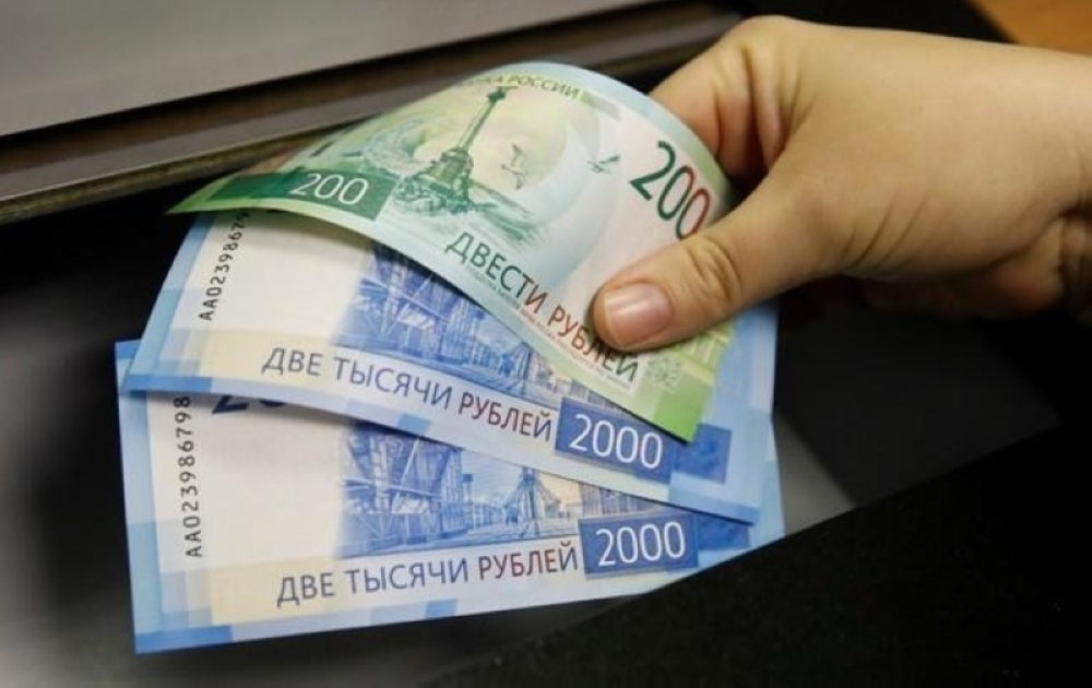 المركزي-الروسي-يواصل-رفع-سعر-صرف-الروبل-أمام-العملات-الرئيسة