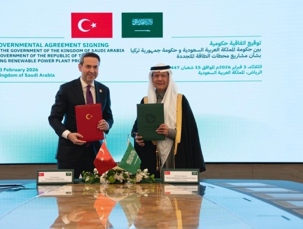 السعودية-وتركيا-توقعان-اتفاقية-بشأن-مشاريع-الطاقة-المتجددة