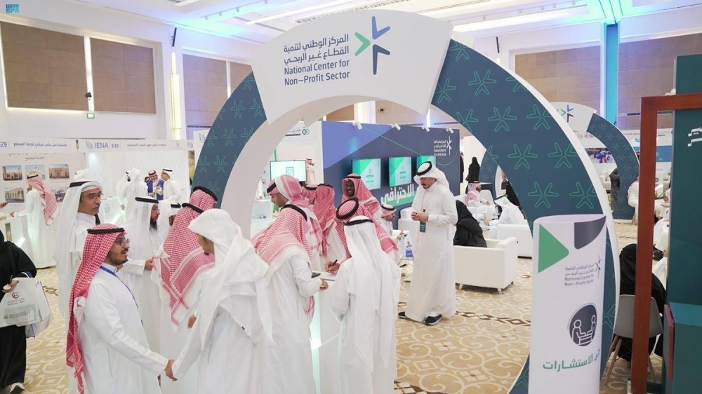 588-منظمة-غير-ربحية-حتى-ديسمبر-2025