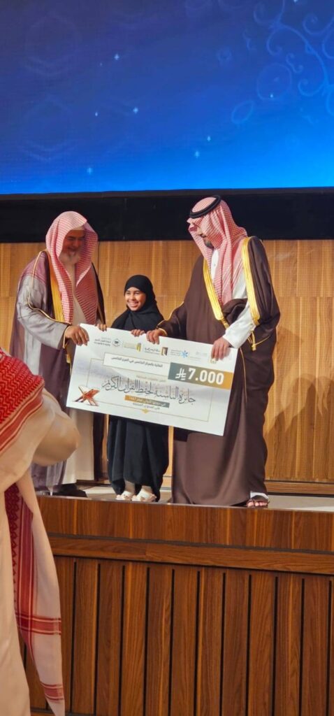 أمير-المدينة-يكرم-الفائزين-بجائزة-الناشئة-لحفظ-القرآن