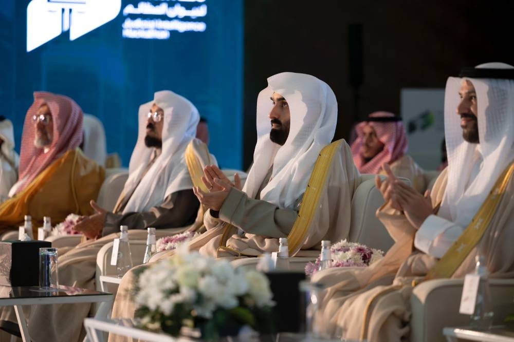 اليوسف-يرعى-اختتام-هاكاثون-ذكاء-القضاء-بديوان-المظالم-ويكرم-الفائزين