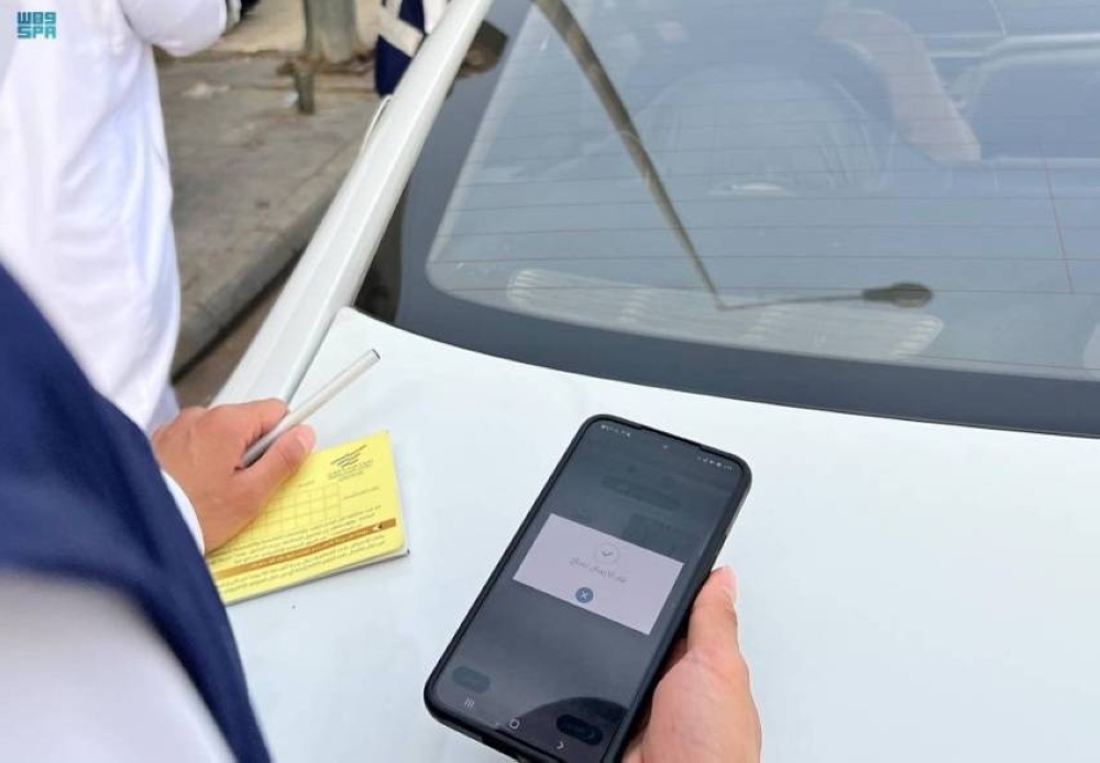 المناداة-الأكثر-مخالفة-للكدادة