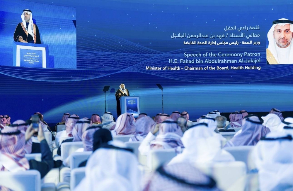 وزير-الصحة-رئيس-الصحة-القابضة-يكرم-الفائزين-بجوائز-نموذج-الرعاية-السعودي-2026