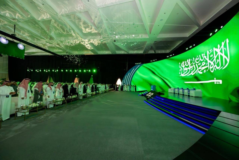 بدء-ملتقى-نموذج-الرعاية-الصحية-السعودي-2026-بحضور-25-متحدث-من-داخل-المملكة-وخارجها