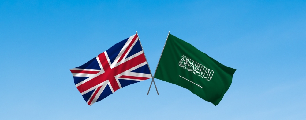 المملكة-وبريطانيا-تعلنان-2029-عامًا-ثقافيًا-سعوديًا-بريطانيًا