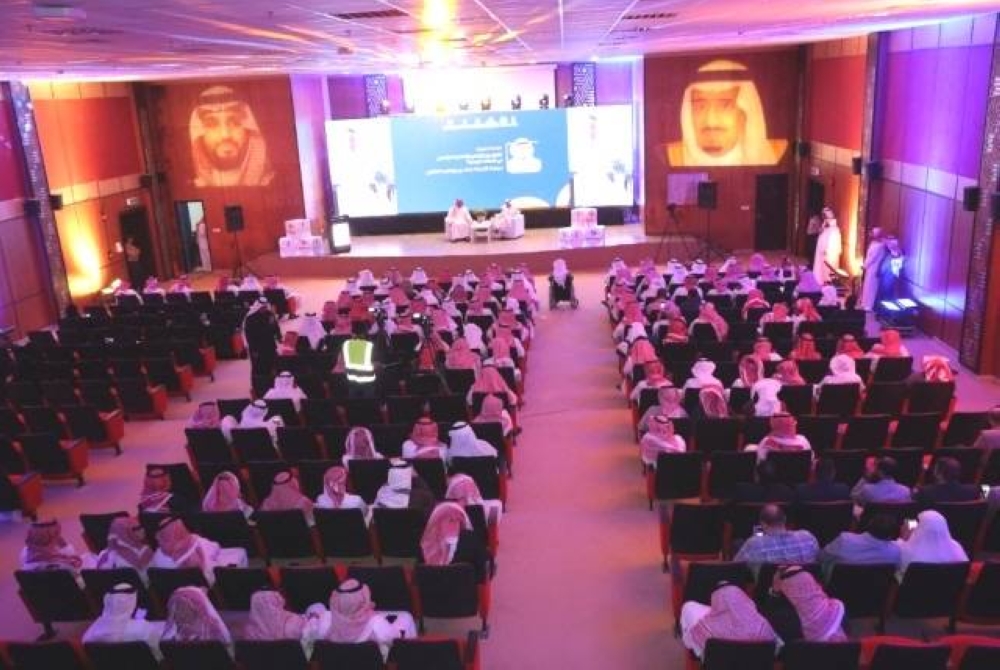 ملتقى-للإعلام-بمحافظة-بارق