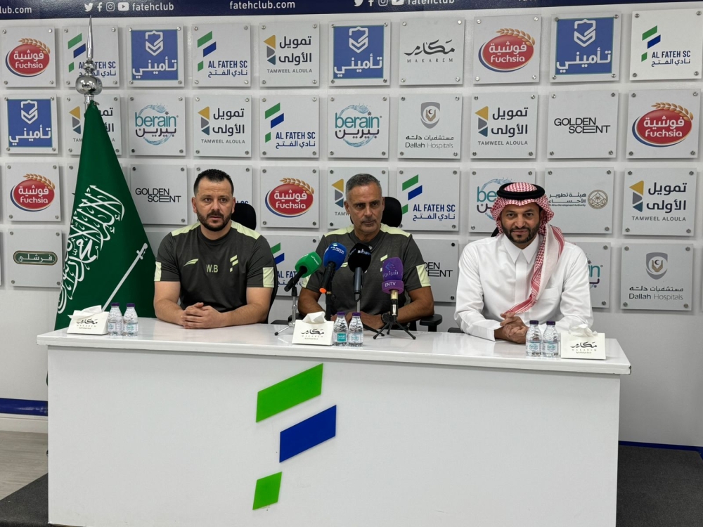 عاجل-تصريحات-قوية-من-قوميز-مدرب-الفتح-قبل-مباراة-النصر.-ماذا-قال؟