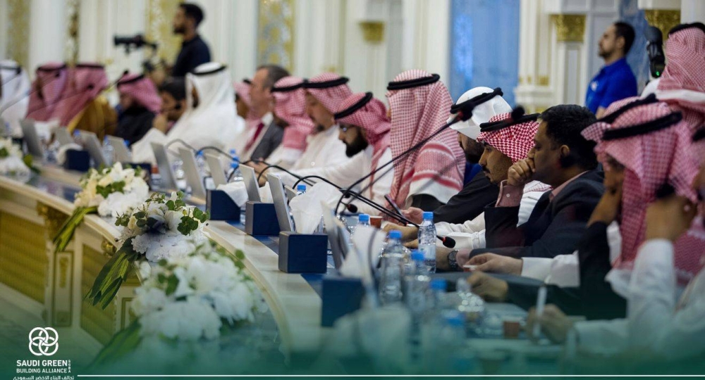 تدشين-تحالف-البناء-الأخضر-لرفع-جودة-الحياة
