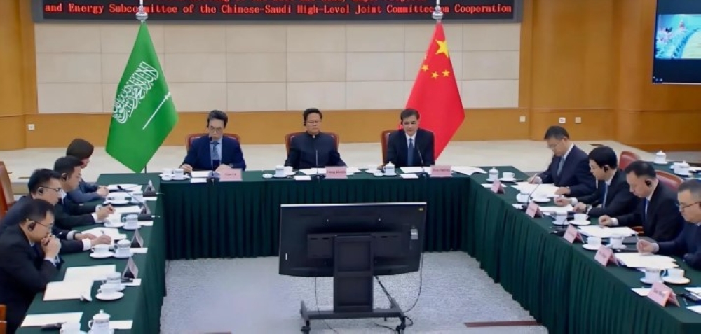 اتفاق-سعودي-صيني-على-مواصلة-التنسيق-وتعزيز-مواءمة-استراتيجيات-التنمية
