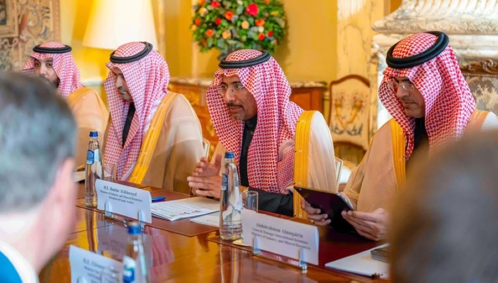 صور.-السعودية-وبلجيكا-تبحثان-فرص-توسيع-آفاق-الشراكات-الاستثمارية