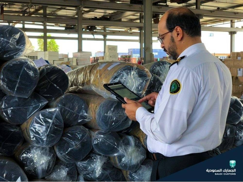 ضبط-46-صنفا-من-المخدرات-بالمنافذ