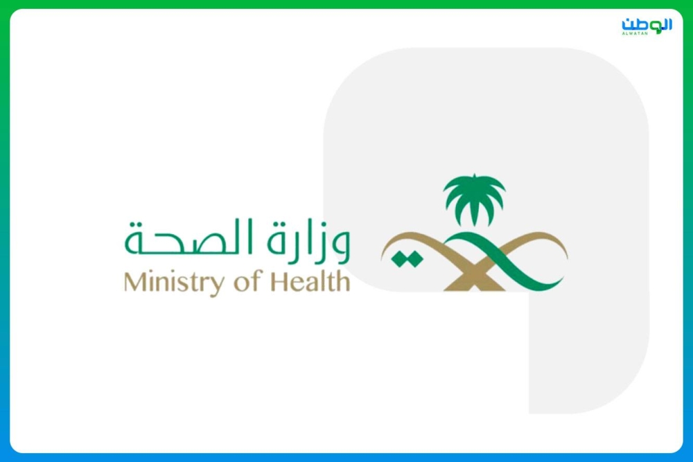 الصحة:-50%-انخفاض-الوفيات-الناتجة-عن-الأمراض-المعدية