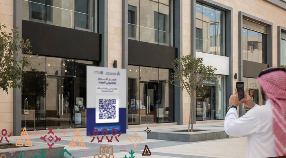 امتثال-لتعزيز-سلامة-الغذاء-بعسير