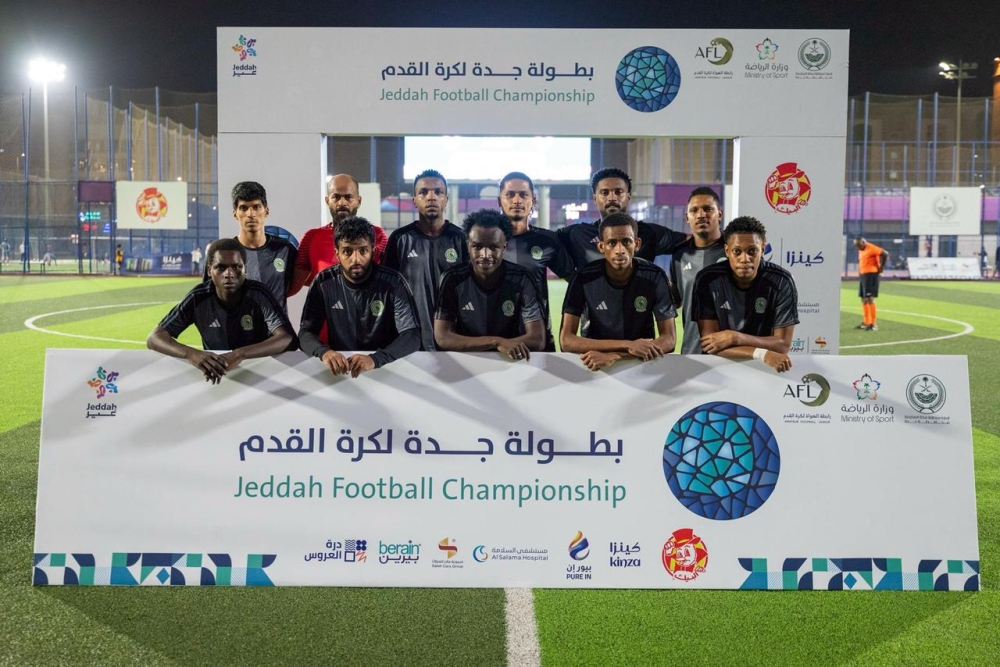 أرامكو-تخطف-بطاقة-التأهل…-ودور-الـ16-يشتعل-في-جدة-2026