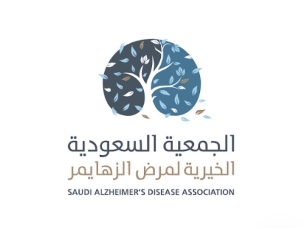 جمعية-الزهايمر-تزور-1,820أسرة-وتطلق-قافلة-الخير-باب-الرفقة-في-مطلع-شهر-رمضان-–-#عاجل