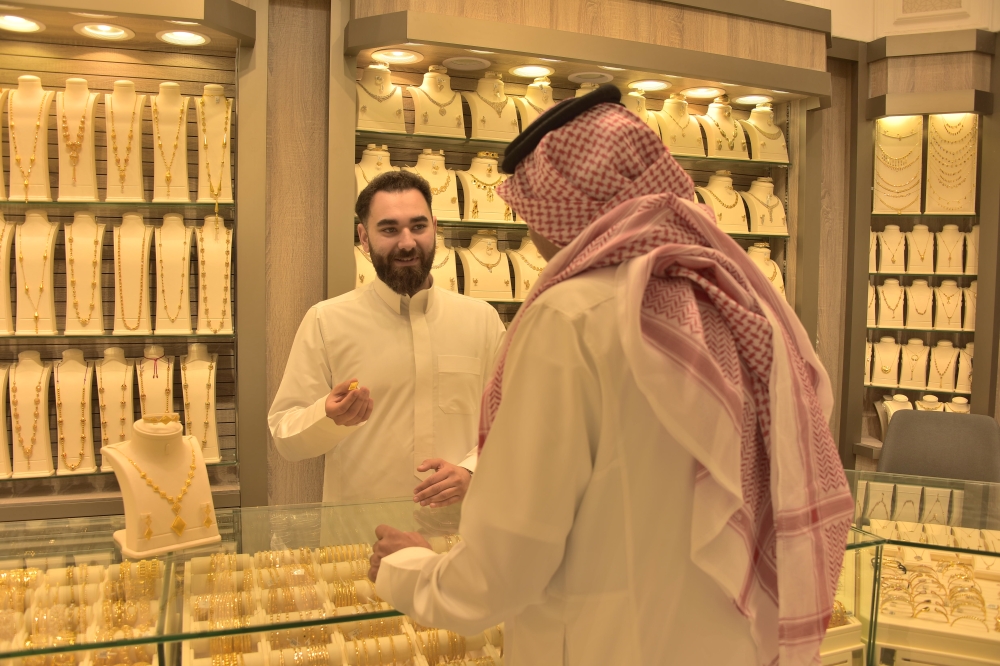 عاجل:-إلزام-تجار-الذهب-والأحجار-الكريمة-بالتحقق-من-هوية-العملاء
