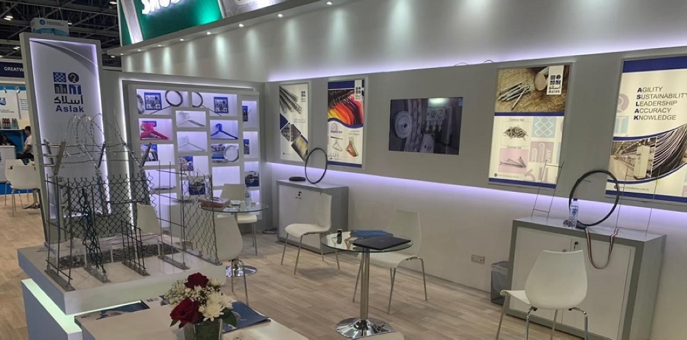 الموافقة لـ«أسلاك» بالاستحواذ على 40% من أسهم «الرائدة»