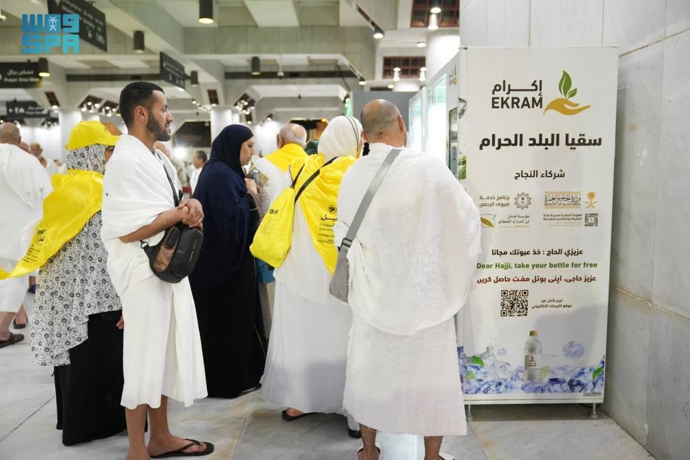 1.2-مليون-مستفيد-من-إكرام-الجود