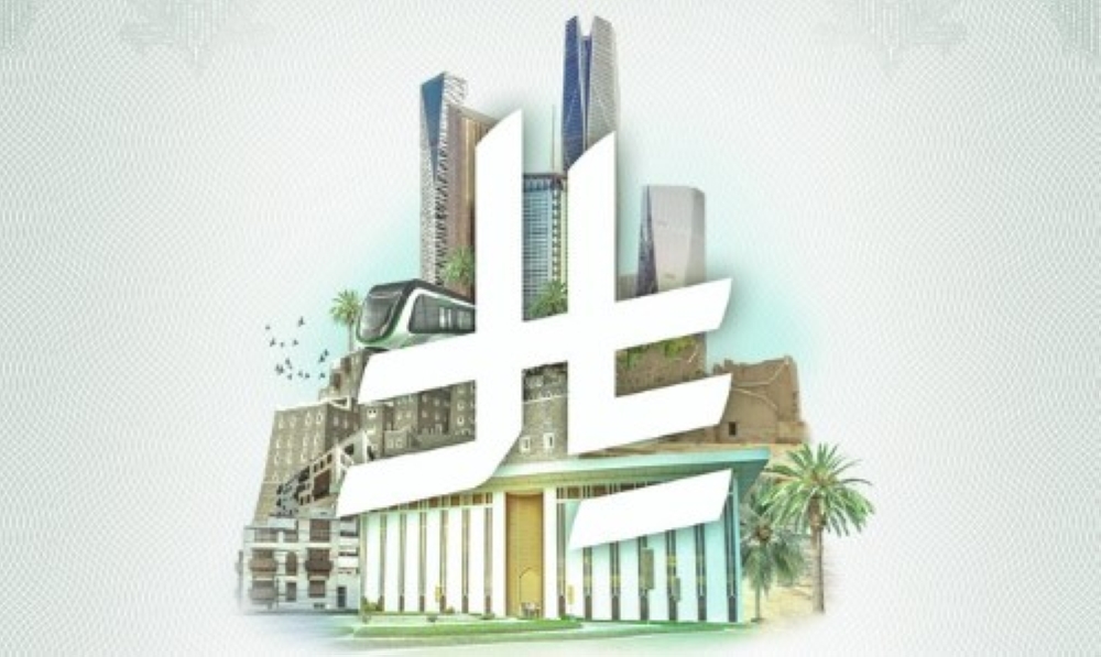 ارتفاع-سعر-الريال-مقابل-الجنيه-اليوم-في-البنوك-المصرية