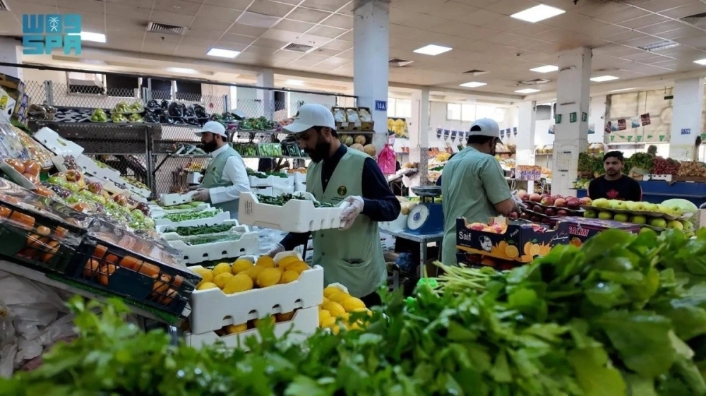 5-أهـداف-إستراتيجية-لتعزيز-منظومة-الأمن-الغذائي