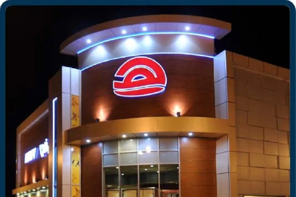 «هرفي-للأغذية»-تقلص-خسائرها-إلى-77.5-مليون-ريال-في-2025