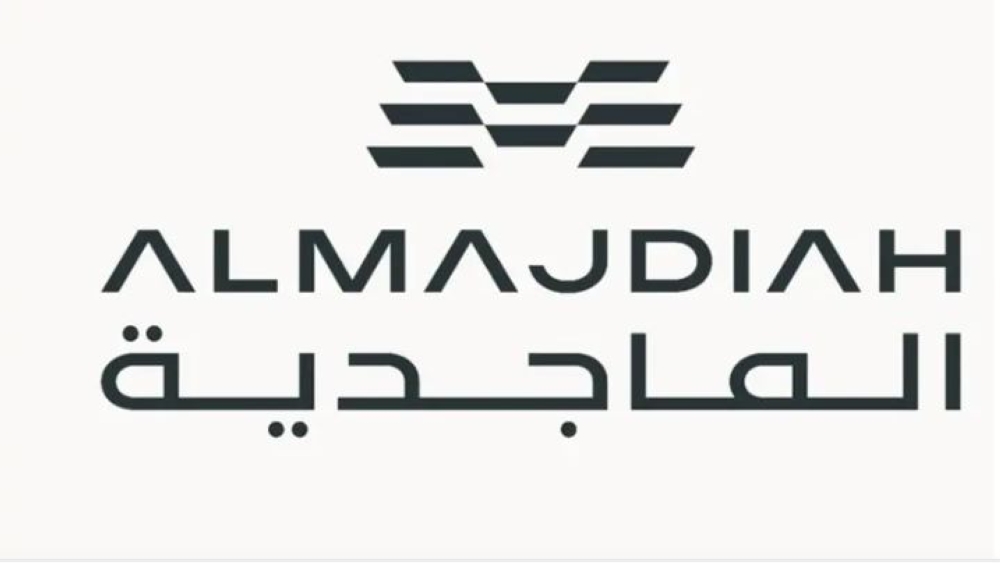 «الماجدية»-توقع-عقدا-لإنشاء-226-وحدة-سكنية-في-الرياض-بـ77-مليون-ريال