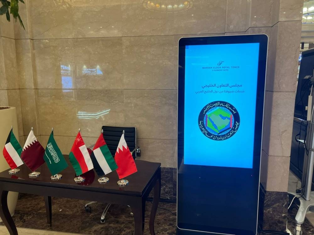 3 حلول وتنظيمات فندقية لدعم معتمري دول الخليج