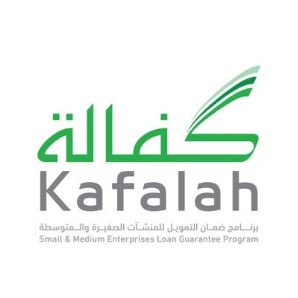 مبادرة «مؤهل» تسجّل 650 طلبا بتمويلات تتجاوز 636 مليون ريال