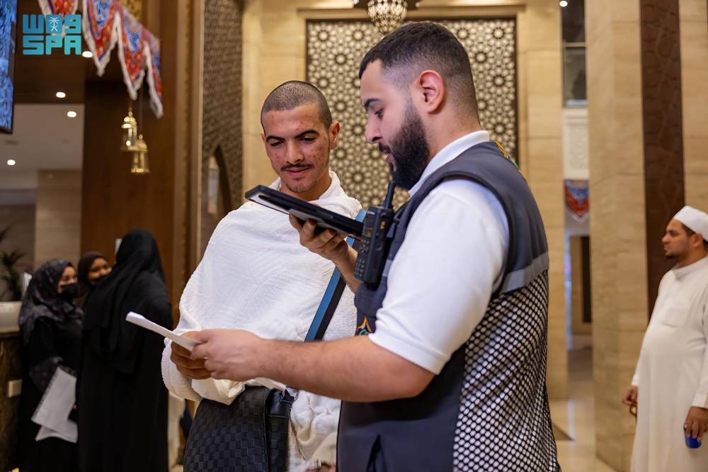 إيقاف 4 شركات لخدمات المعتمرين