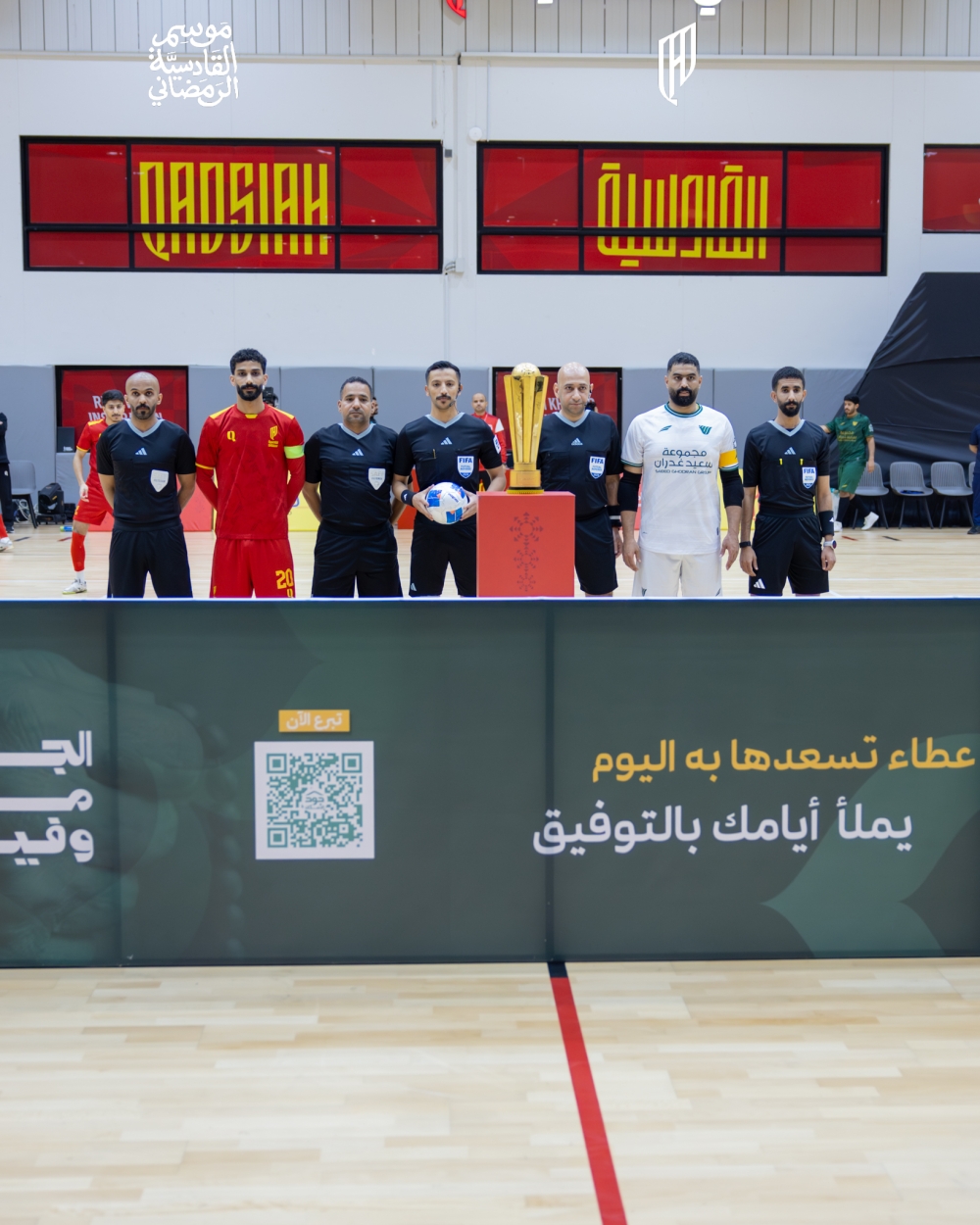 127 ألف زائر في ختام موسم القادسية الرمضاني 2026