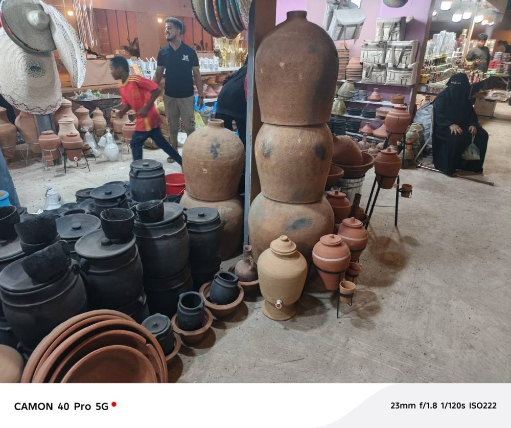 أسواق-جازان-الشعبية-تستعيد-عبق-الفخار-والتوابل