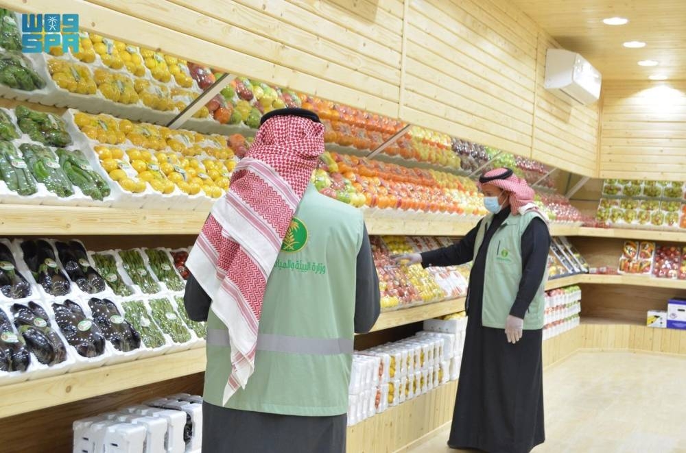 634-سوقا-تحت-الرقابة-لتعزيز-وفرة-المنتجات