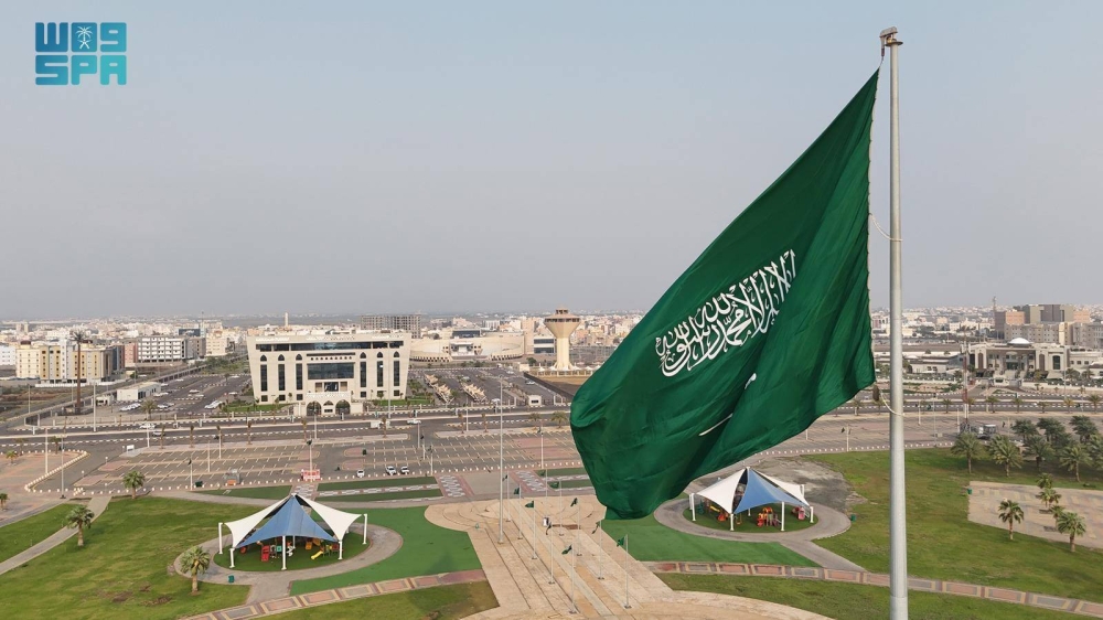 مدن-المملكة-تتوشح-بالأخضر-احتفاء-بيوم-العلم