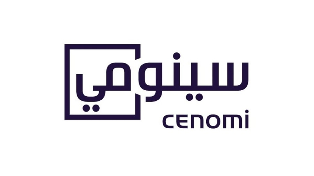 خسائر «سينومي ريتيل» تتفاقم بنسبة 148.4% إلى 505.5 مليون ريال في 2025